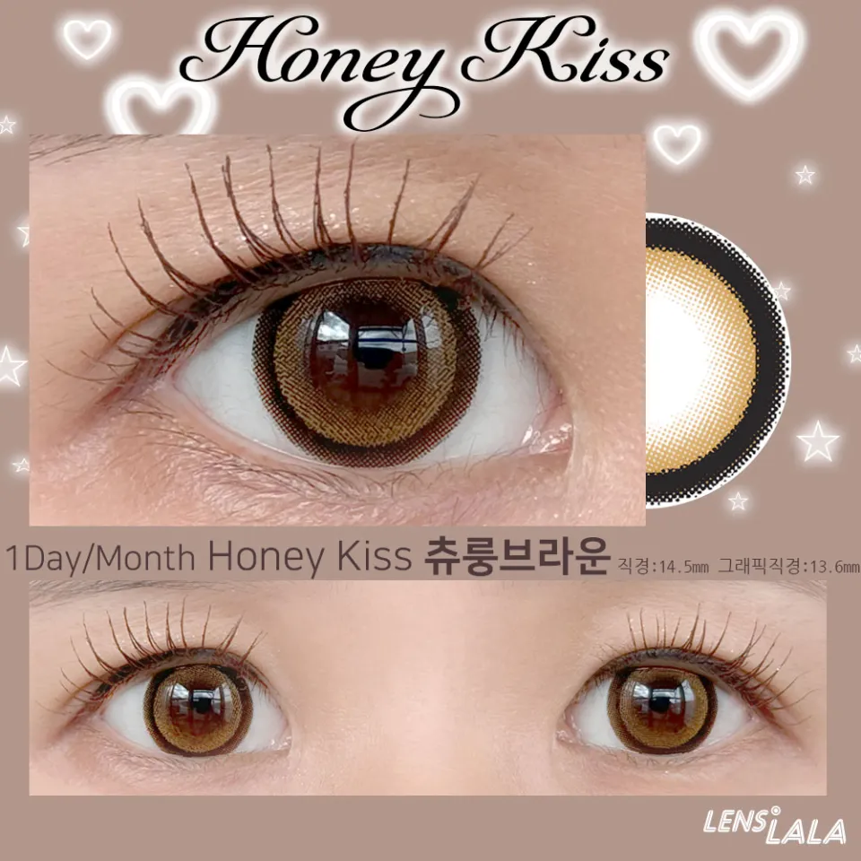 Honey Kiss 원데이 14.5mm 츄룽브라운 컬러 렌즈