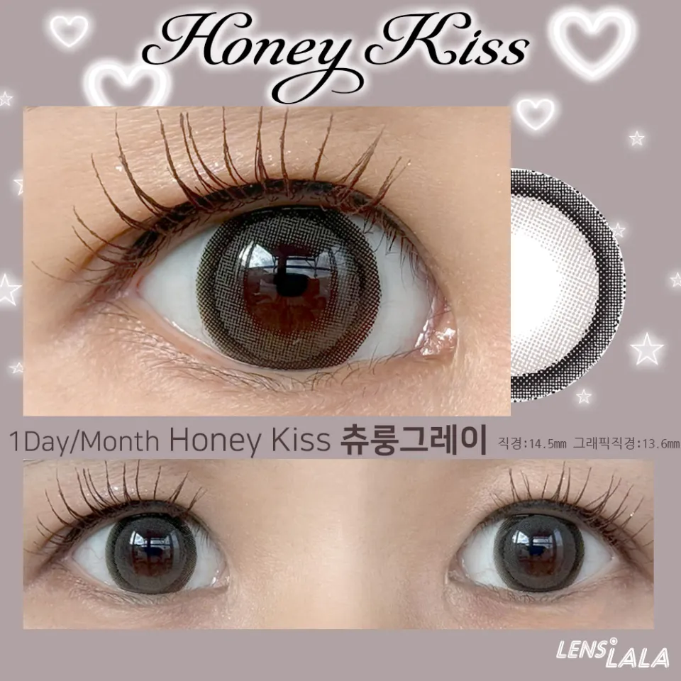Honey Kiss 원데이 14.5mm 츄룽그레이 컬러 렌즈