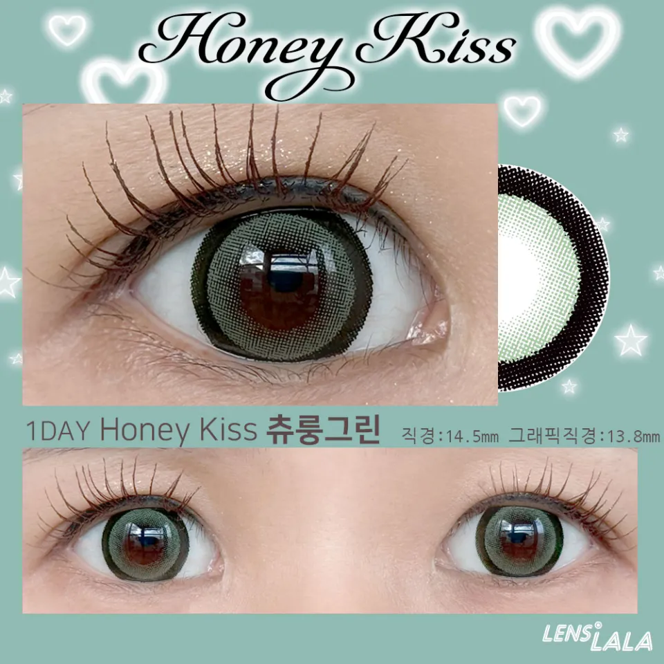 Honey Kiss 14.5mm 츄룽그린 컬러 렌즈