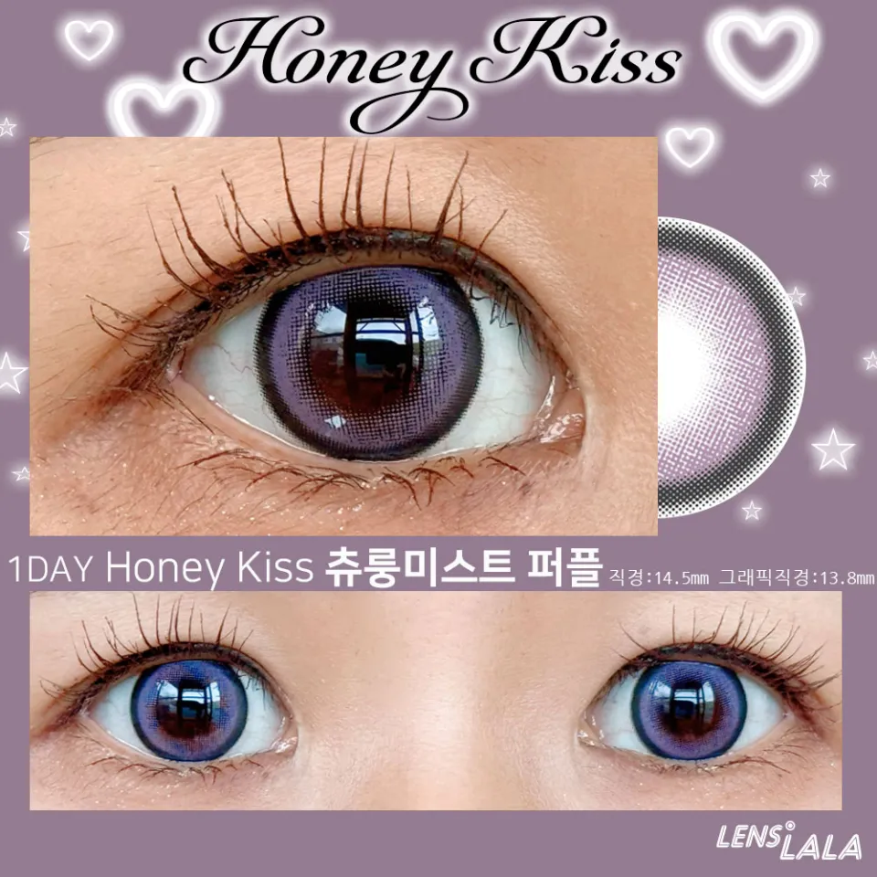 Honey Kiss 원데이 14.5mm 츄룽미스트퍼플 컬러 렌즈