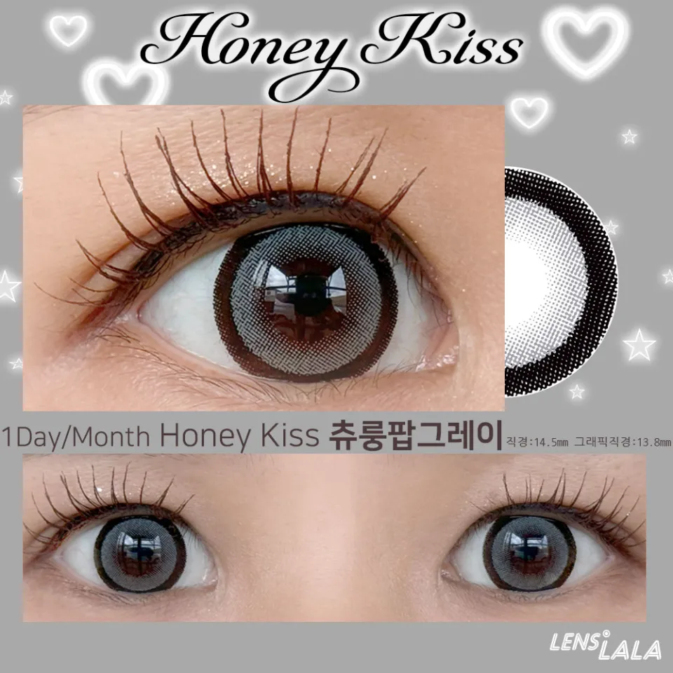 Honey Kiss 원데이 14.5mm 츄룽팝그레이 컬러 렌즈