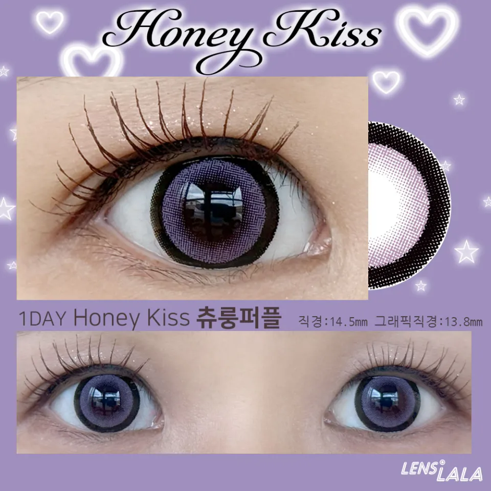 Honey Kiss 원데이 14.5mm 츄룽퍼플 컬러 렌즈