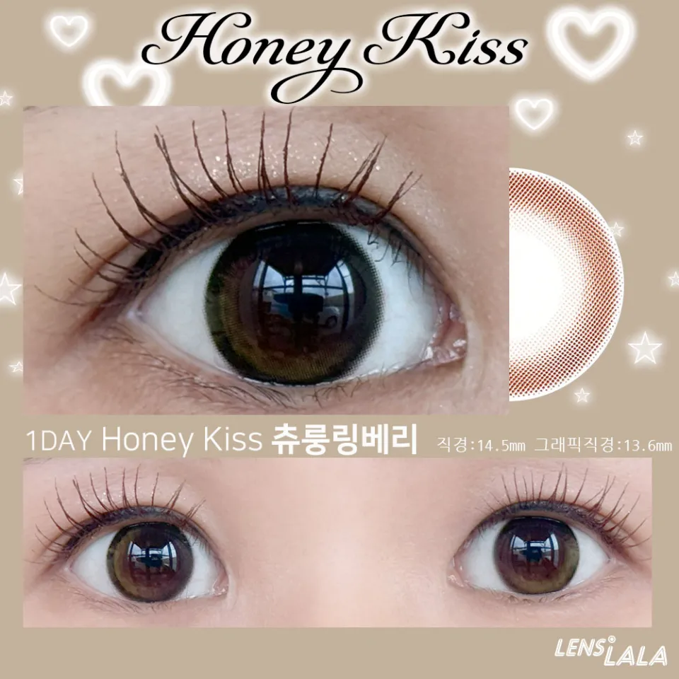 Honey Kiss 원데이 14.5mm 츄룽링베리 컬러 렌즈