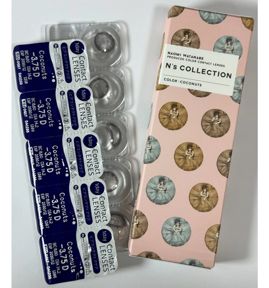 Ns COLLECTION 1DAY 엔즈컬렉션 코코넛 박스 이미지