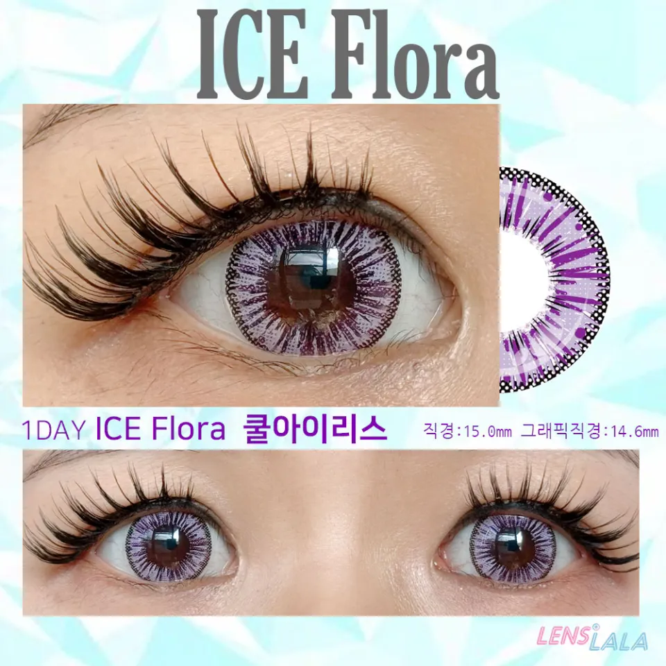 어시스트슈슈 ICE Flora 1day 쿨아이리스 컬러 렌즈