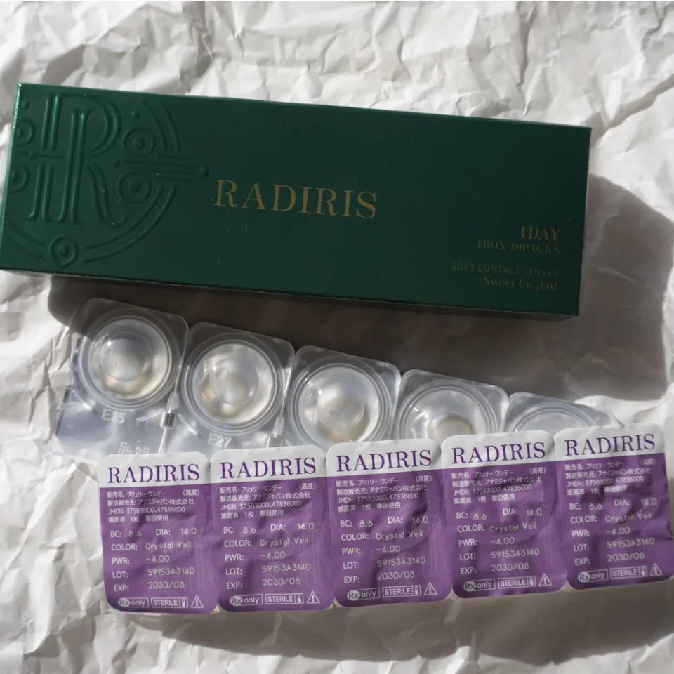 RADIRIS 라디리스 1day 크리스탈베일 박스 이미지