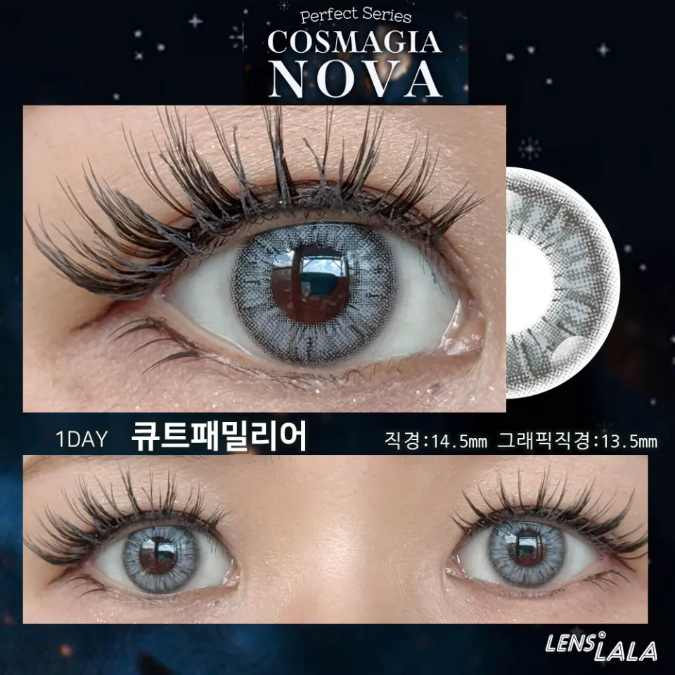 Perfect Series 퍼펙트시리즈 코스마기아 NOVA PN06 큐트패밀리어 컬러 렌즈