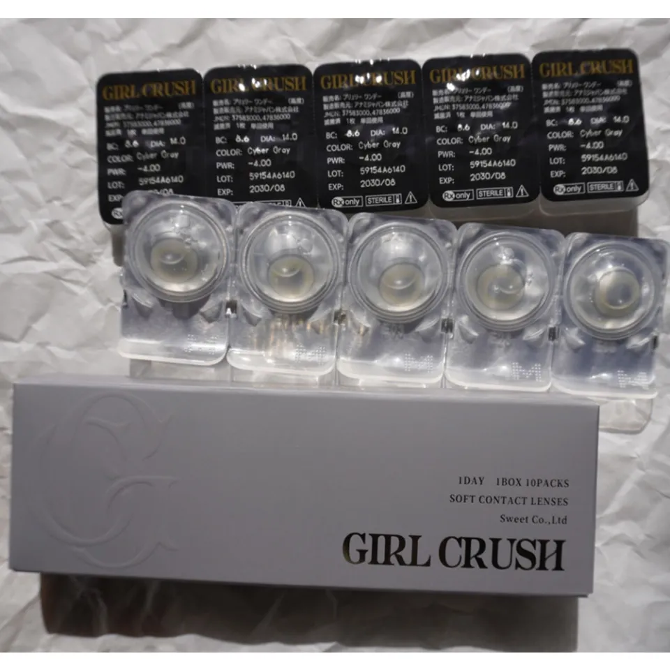 GIRL CRUSH 걸크러쉬 1day 사이버그레이 이미지