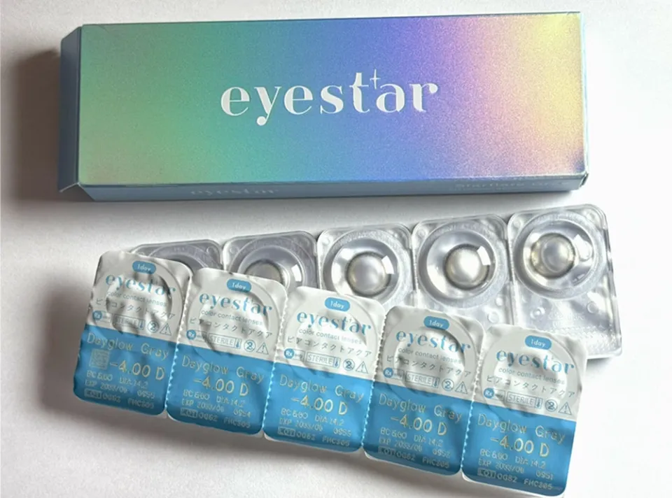 eyestar 아이스타 1day 데이글로우그레이 박스 이미지