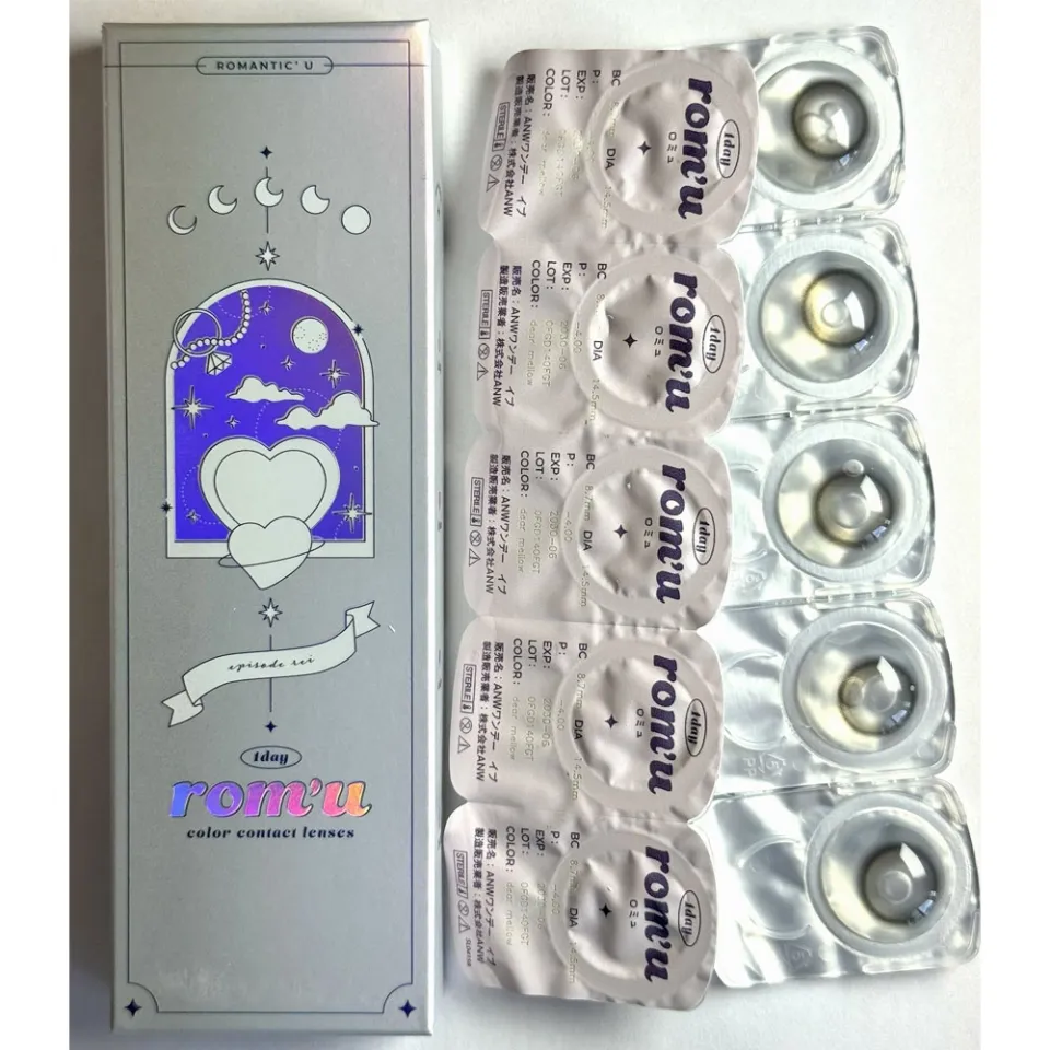rom'u 로뮤 1day 디어멜로우 박스 이미지