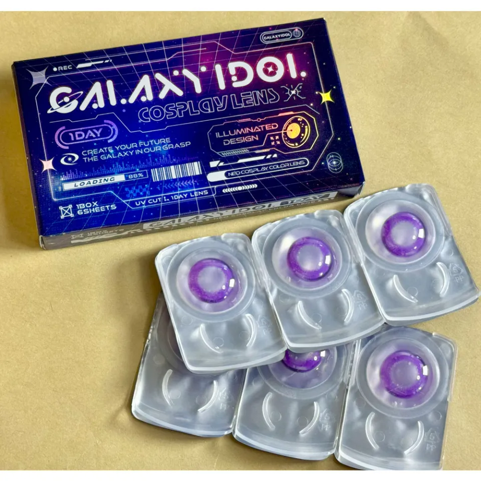Galaxy IDOL 갤럭시아이돌 1day 딥코스모스 박스 이미지