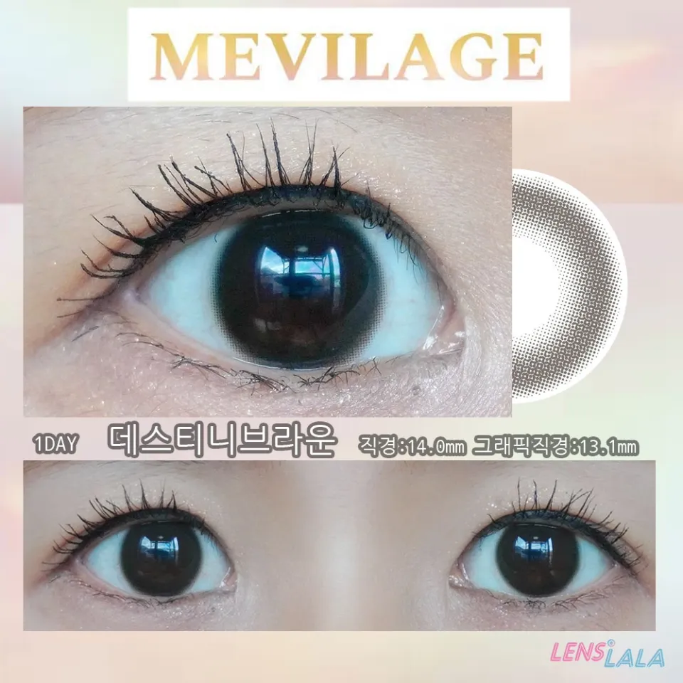 MEVILAGE 메빌라주 1day 데스티니브라운 컬러 렌즈