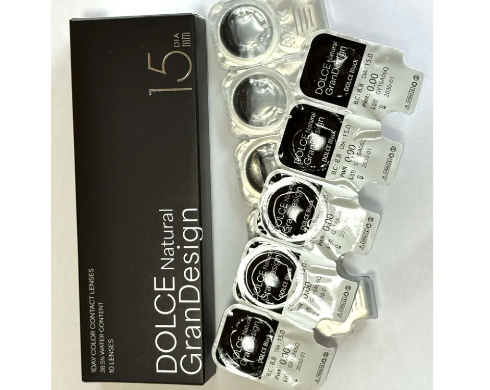 DOLCE Natural GranDesign 돌체내추럴그랜디자인 1Day 돌체블랙 박스 이미지