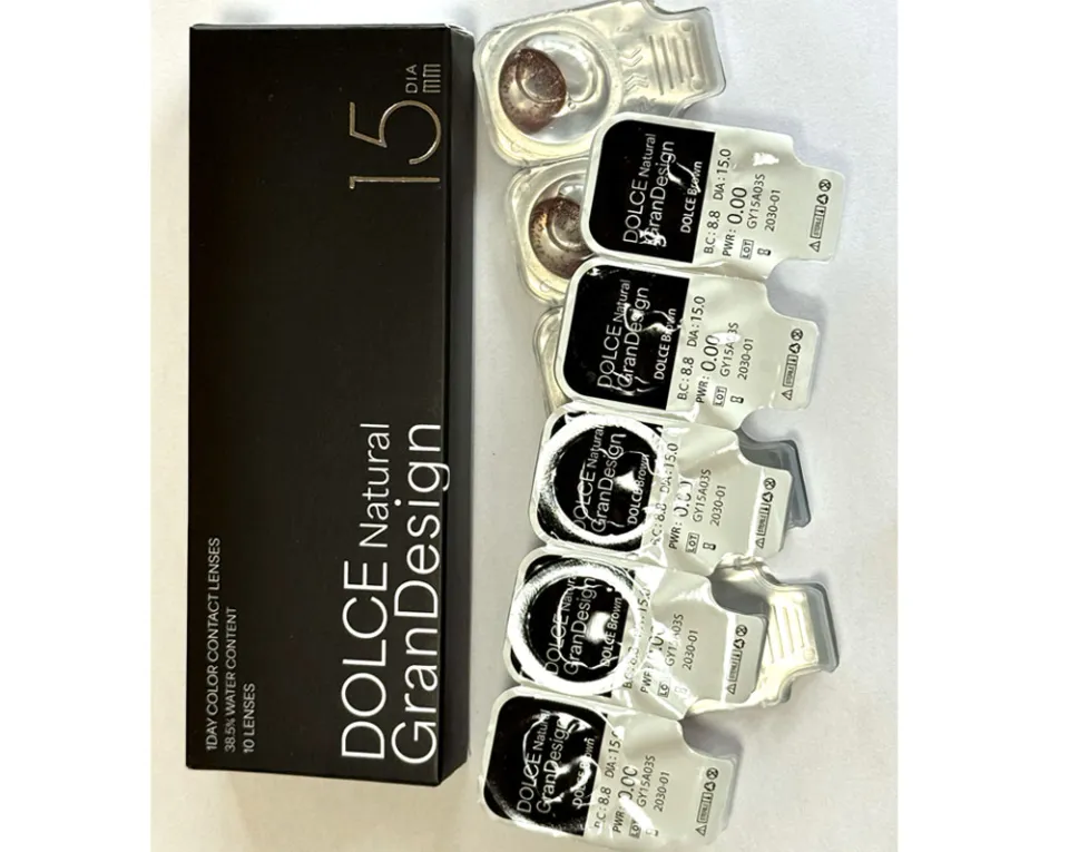 DOLCE Natural GranDesign 돌체내추럴그랜디자인 1Day 돌체브라운 박스 이미지