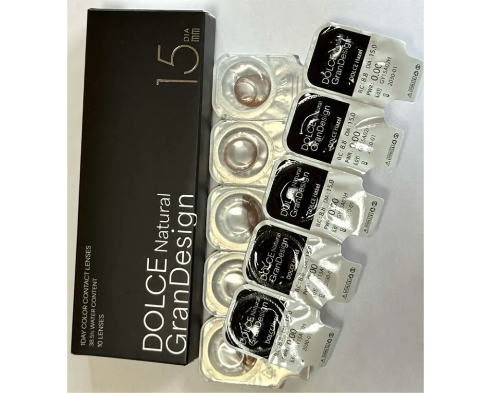 DOLCE Natural GranDesign 돌체내추럴그랜디자인 1Day 돌체헤이즐 박스 이미지