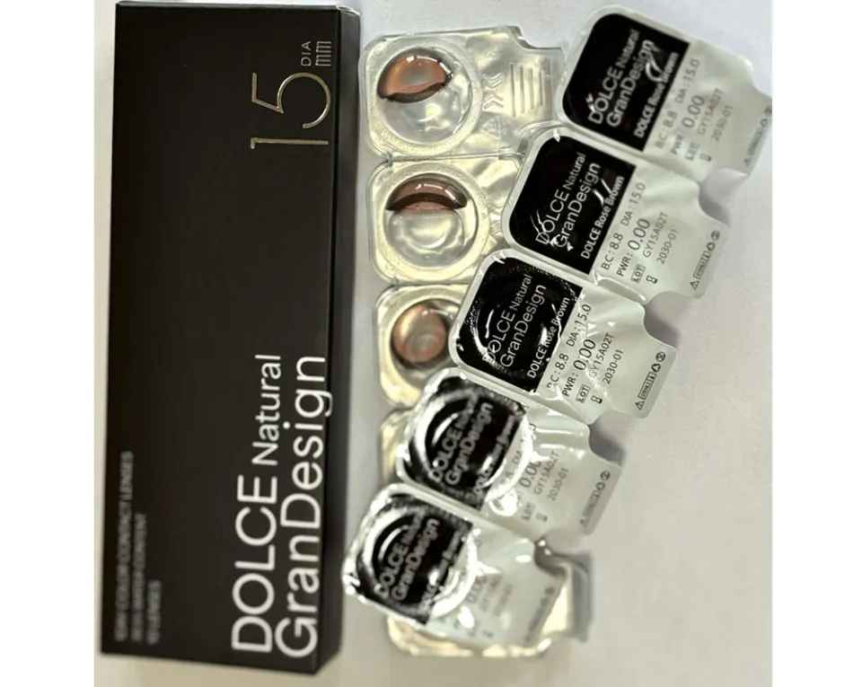 DOLCE Natural GranDesign 돌체내추럴그랜디자인 1Day 돌체로즈브라운 박스 이미지