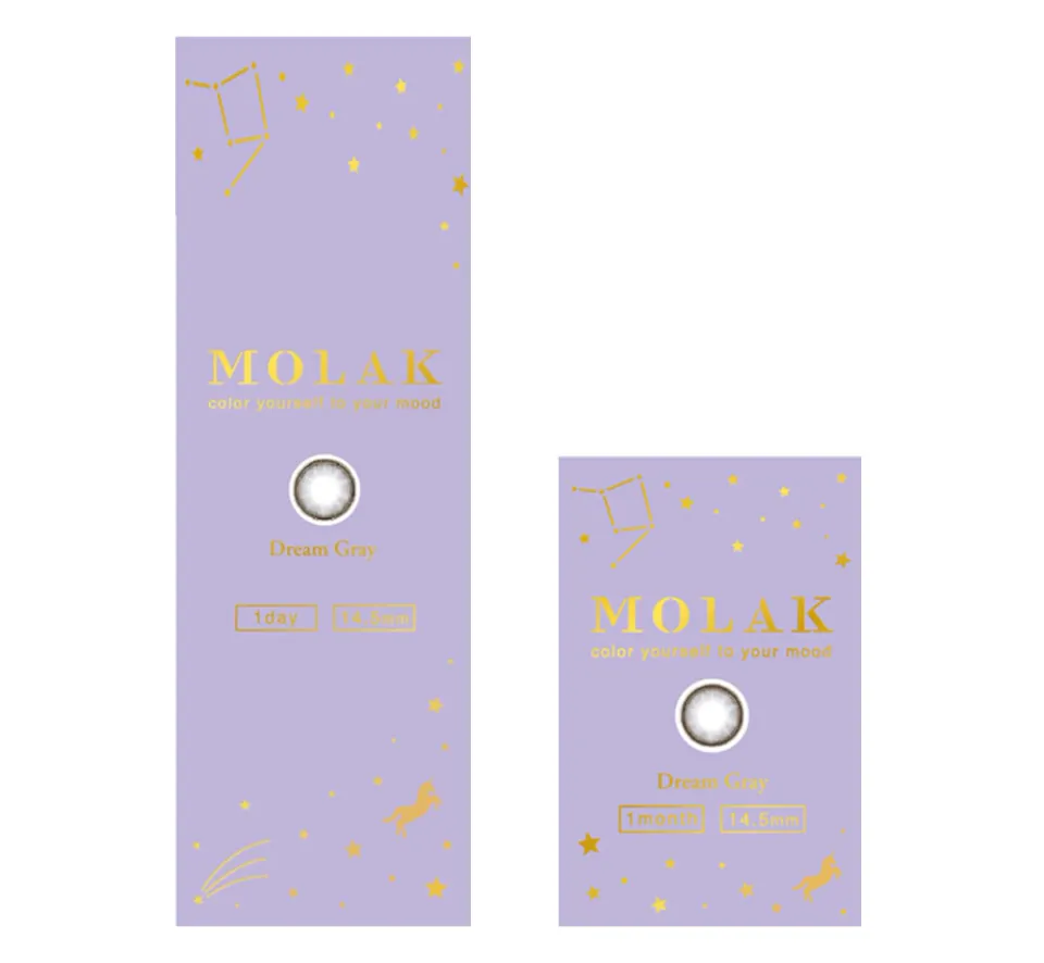 MOLAK 모라쿠 Twinkle Brown 트윙클 브라운 박스 이미지