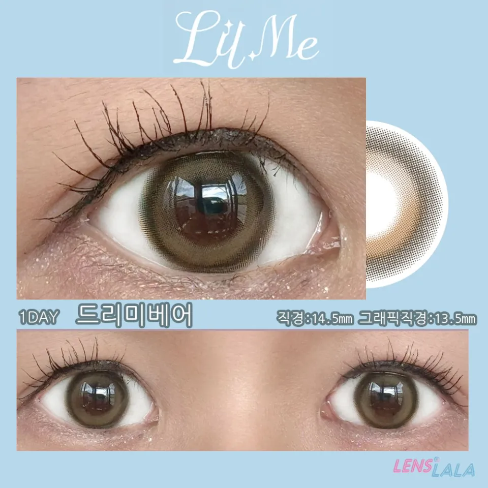  LilMe 릴미 1Day 드리미베어 컬러 렌즈
