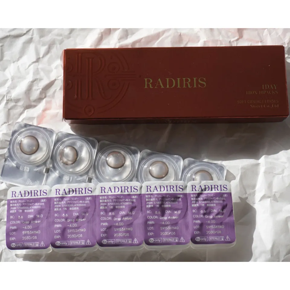 RADIRIS 라디리스 1day 드롭앰버 박스 이미지
