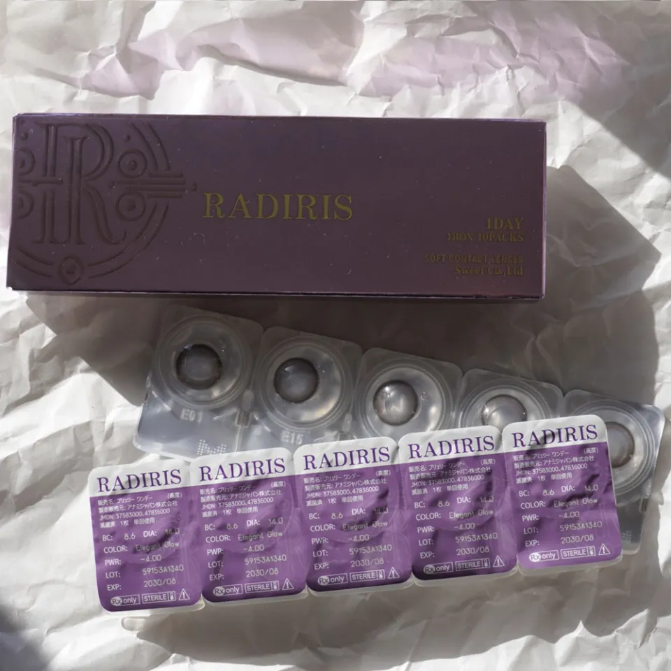 RADIRIS 라디리스 1day 엘레강트글로우 박스 이미지