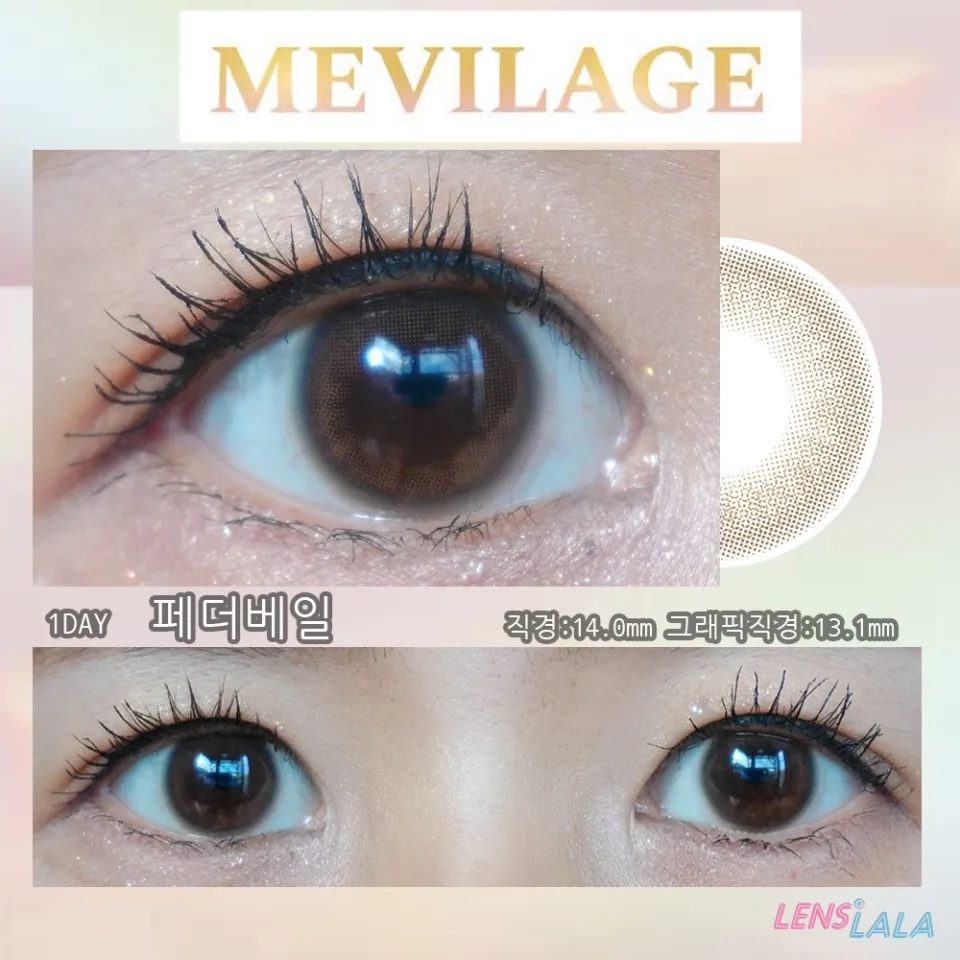 MEVILAGE 메빌라주 1day 페더베일 컬러 렌즈