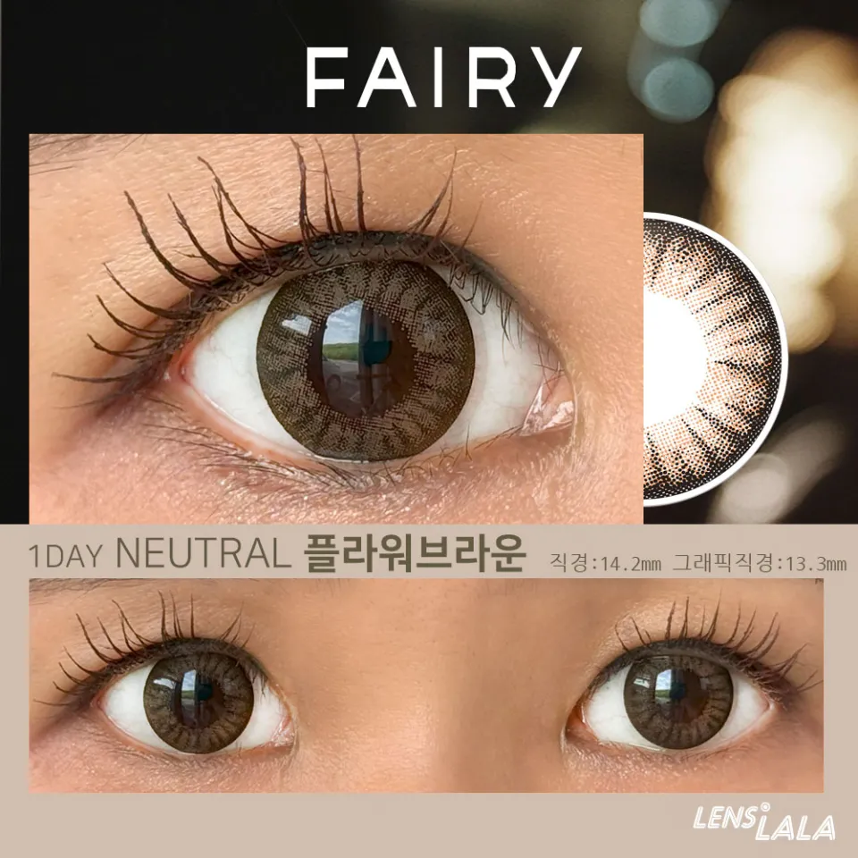 FAIRY NEUTRAL 플라워브라운 컬러 렌즈