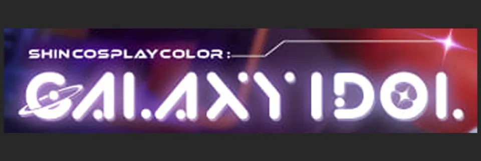 galaxyidol