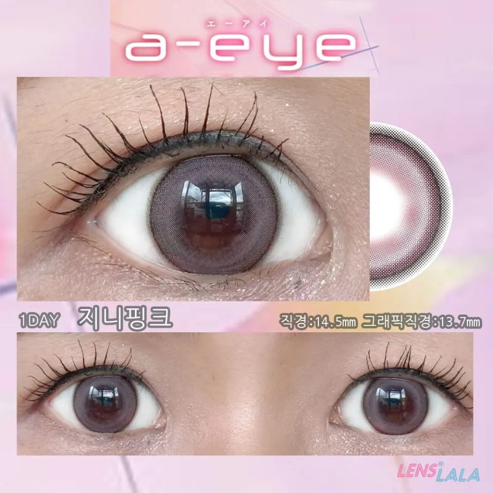 1day Refrear 실리콘하이드로겔 a-eye 에이아이 지니핑크 컬러 렌즈