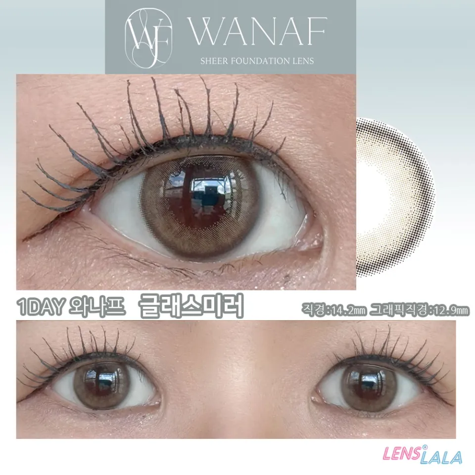 WANAF 와나프 원데이 글래스미러 컬러 렌즈