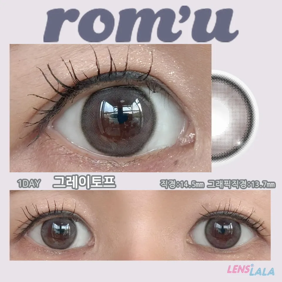 rom'u 로뮤 1day 그레이토프 컬러 렌즈