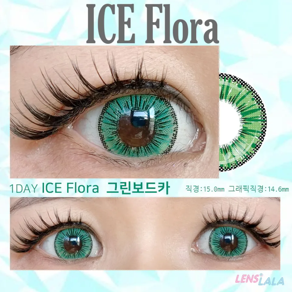 어시스트슈슈 ICE Flora 1day 그린보드카 컬러 렌즈