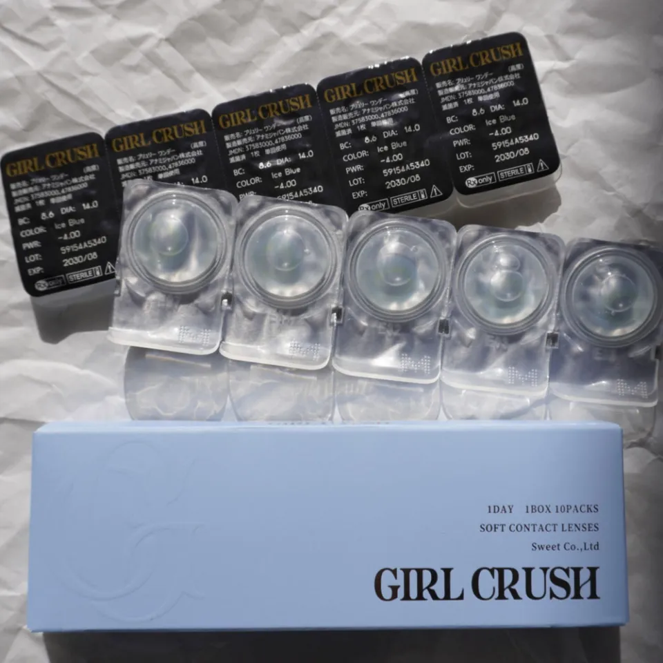 GIRL CRUSH 걸크러쉬 1day 아이스블루 이미지