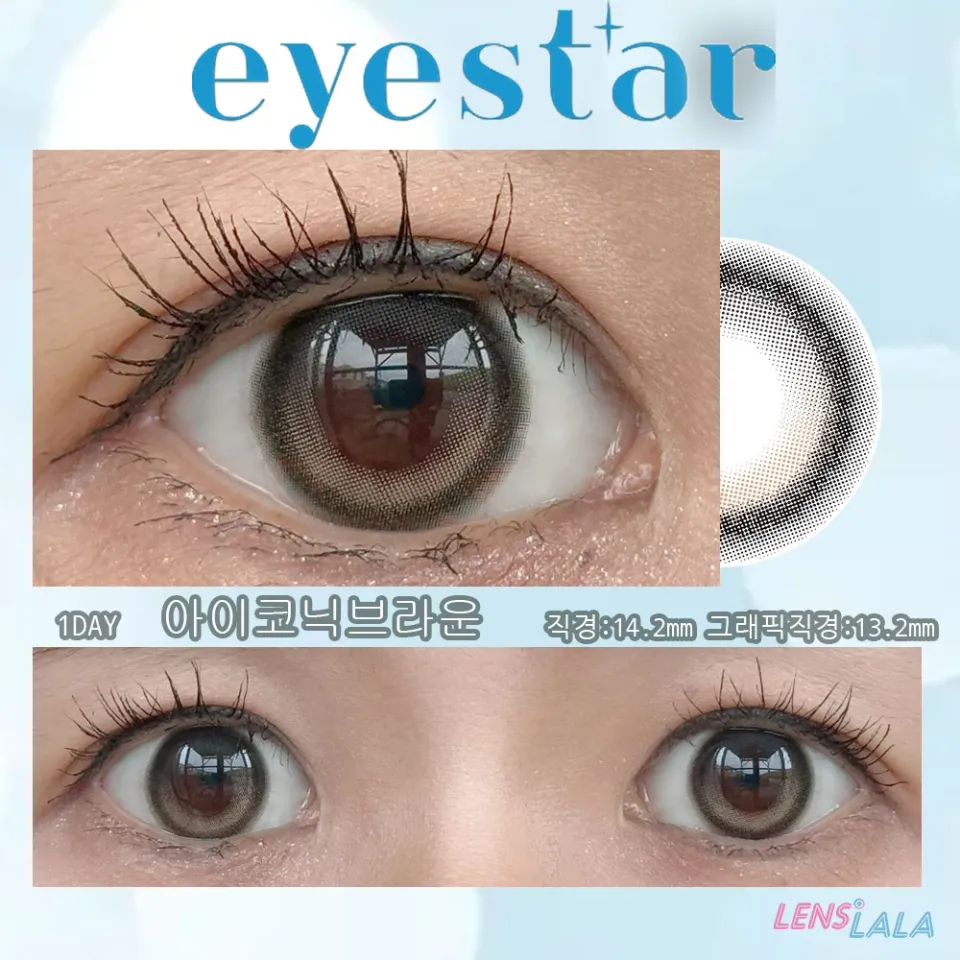 eyestar 아이스타 1day 아이코닉그레이 컬러 렌즈