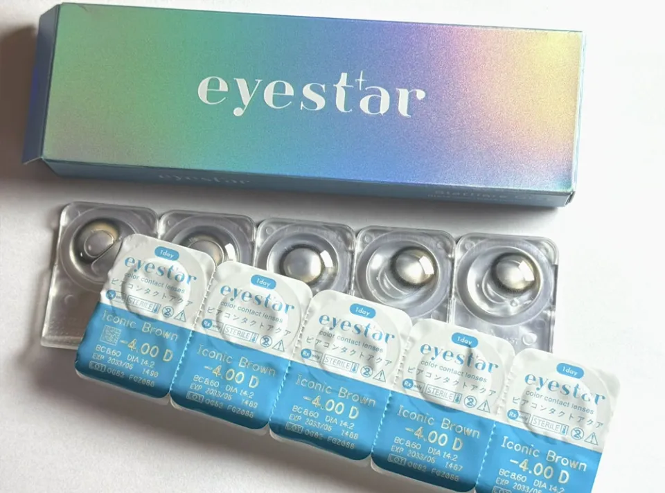 eyestar 아이스타 1day 아이코닉브라운 박스 이미지
