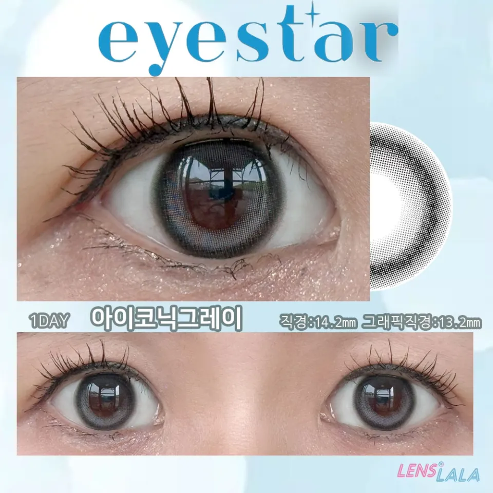 eyestar 아이스타 1day 아이코닉그레이 컬러 렌즈