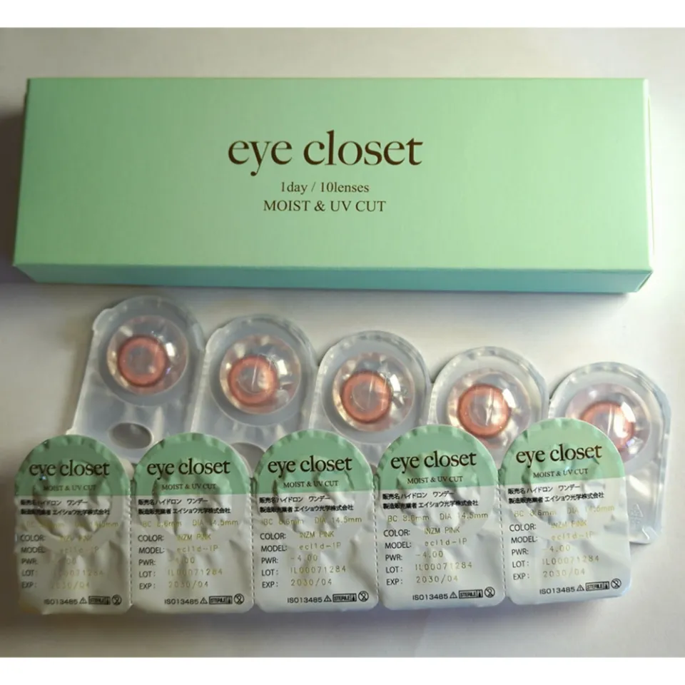 Eye Closet 아이클로젯 원데이 아쿠아모이스트UV 14.5mm 이나즈마핑크 박스 이미지
