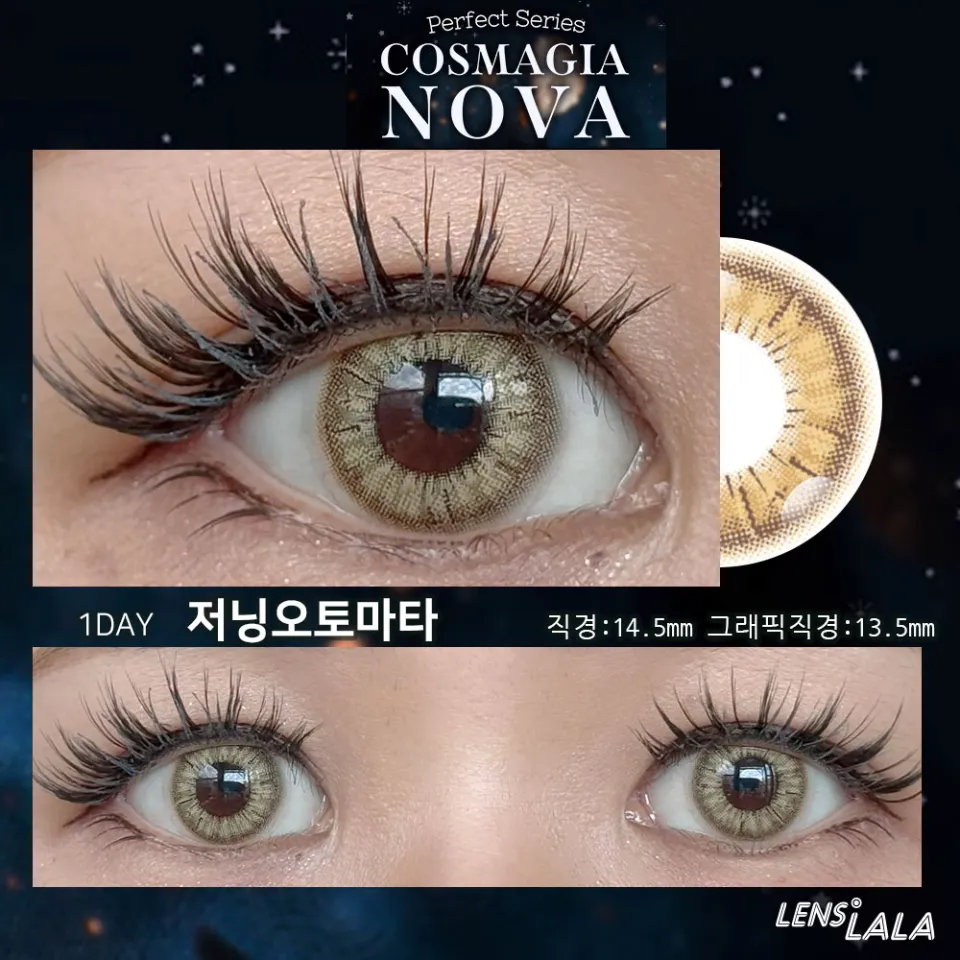 Perfect Series 퍼펙트시리즈 코스마기아 NOVA PN10 저닝오토마타 컬러 렌즈