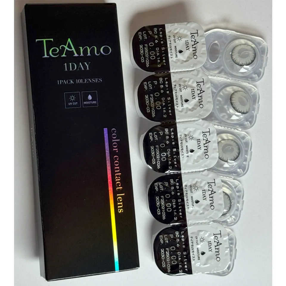 Teamo 티아모 원데이 고발색타입 14.2mm 시엘블루 박스 이미지