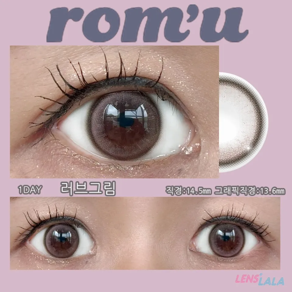 rom'u 로뮤 1day 러브그림 컬러 렌즈