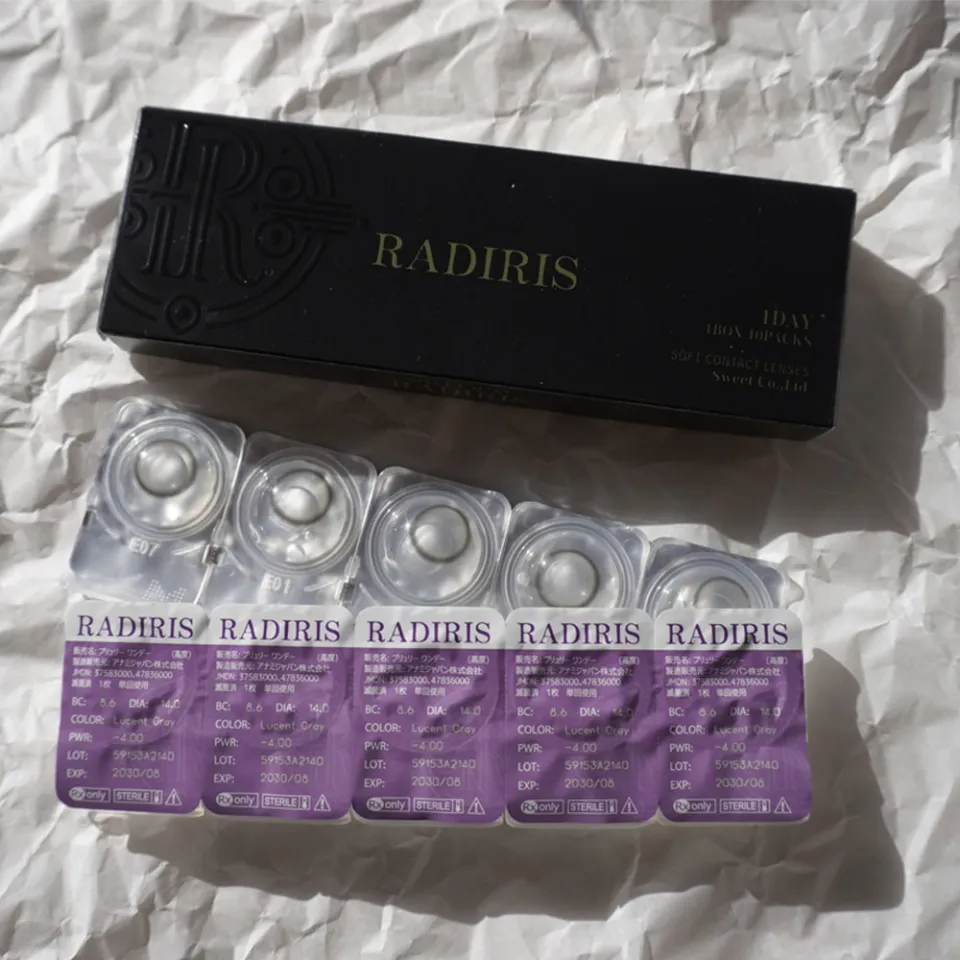 RADIRIS 라디리스 1day 루센트그레이 박스 이미지
