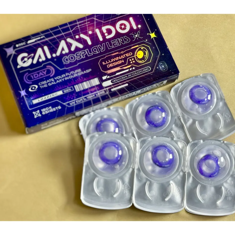 Galaxy IDOL 갤럭시아이돌 1day 루나미라쥬 박스 이미지