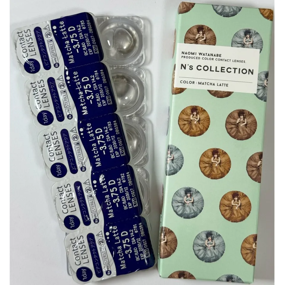 Ns COLLECTION 1DAY 엔즈컬렉션 말차라떼 박스 이미지