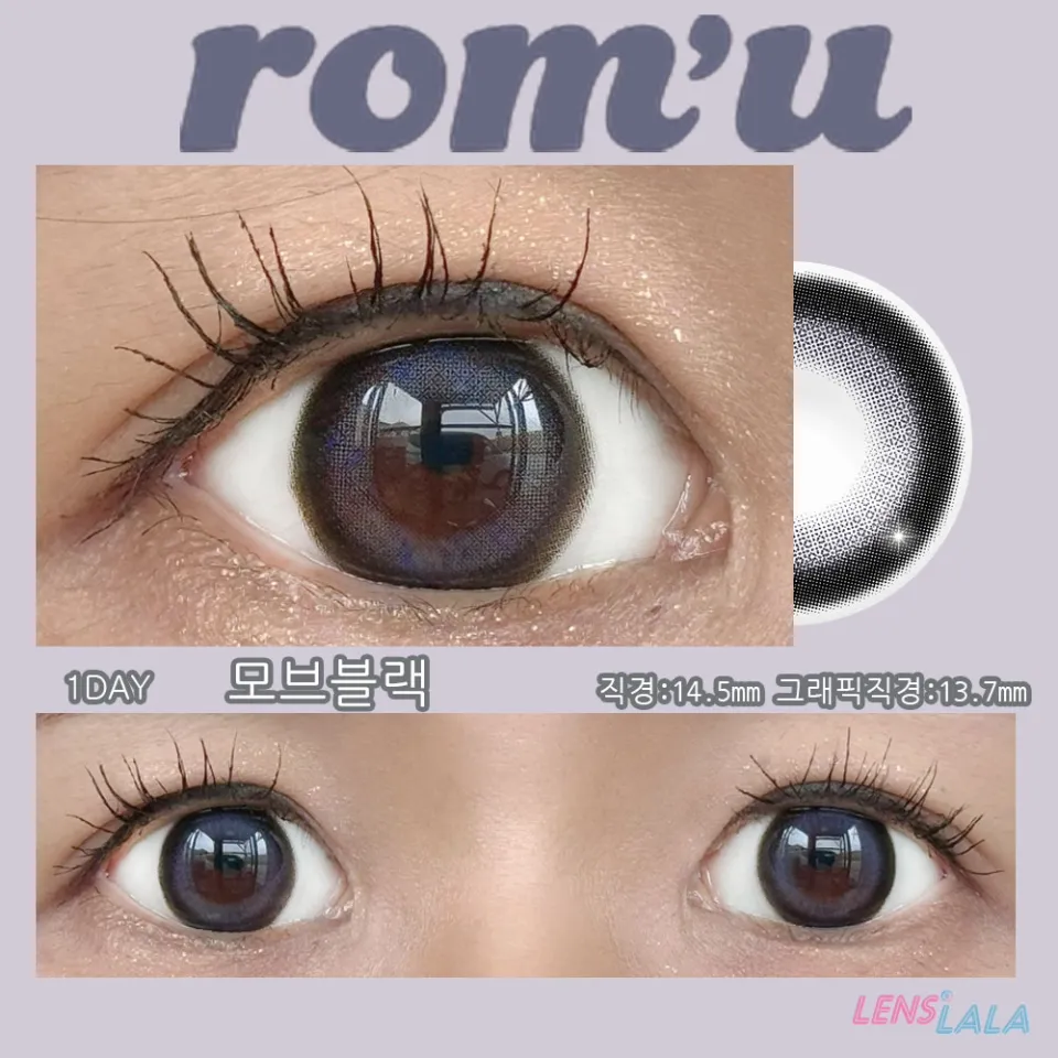 rom'u 로뮤 1day 모브블랙 컬러 렌즈