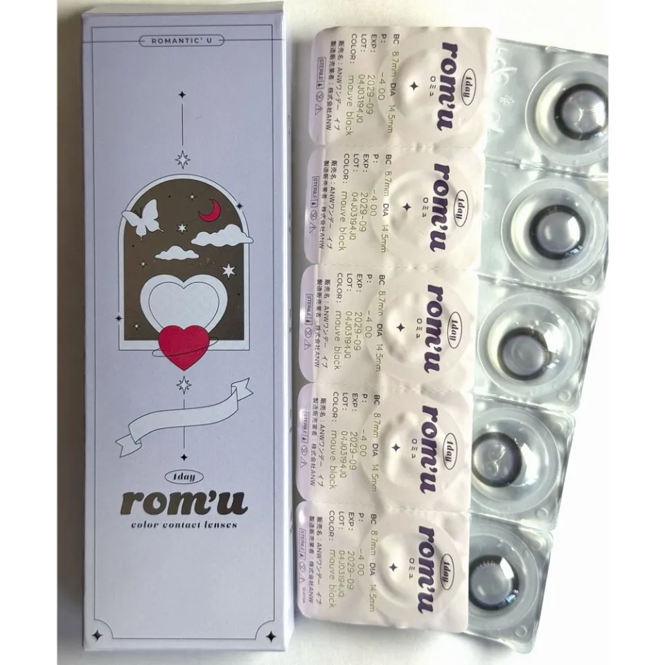 rom'u 로뮤 1day 모브블랙 박스 이미지