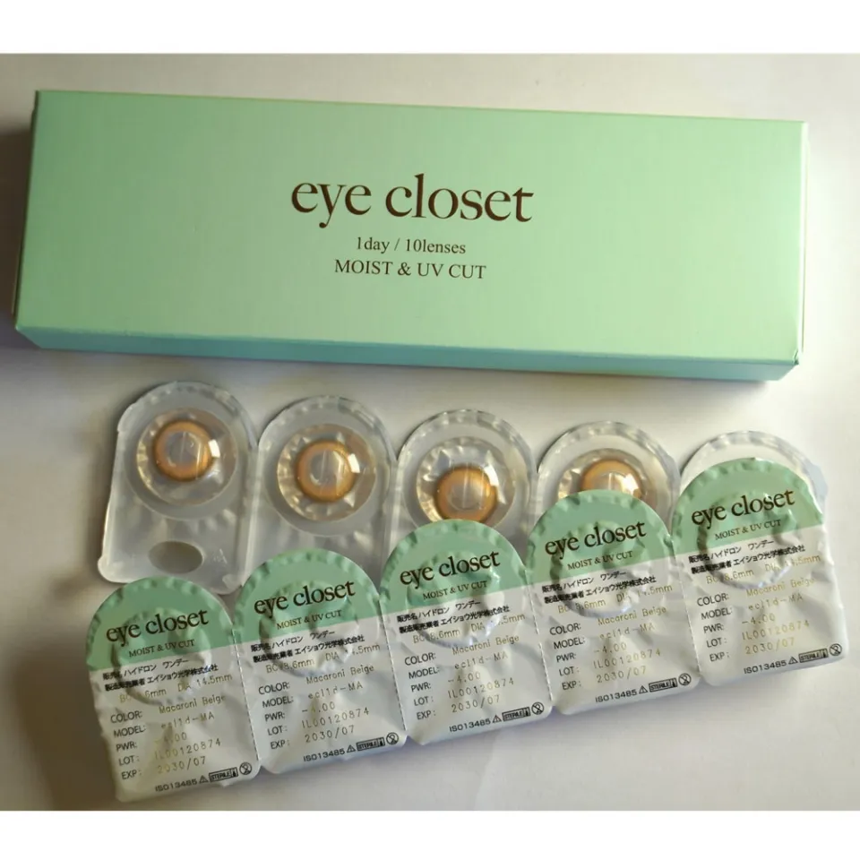 Eye Closet 아이클로젯 원데이 아쿠아모이스트UV 14.5mm 마카로니베이지 박스 이미지