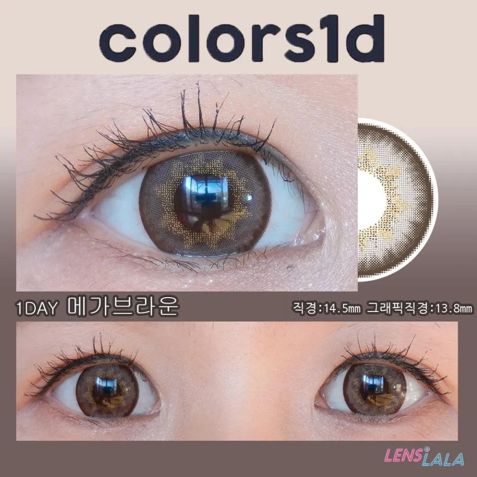  COLORS 컬러즈 1DAY / 1MONTH 메가브라운 렌즈