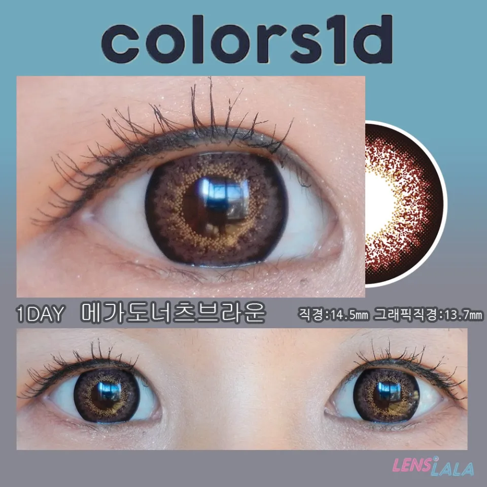 COLORS 컬러즈 원데이 1DAY 메가도너츠브라운 렌즈