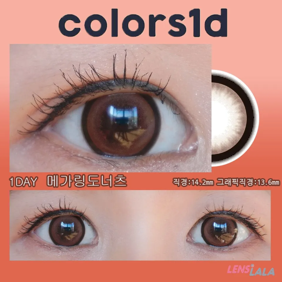 COLORS 컬러즈 원데이 1DAY 메가링도너츠 렌즈