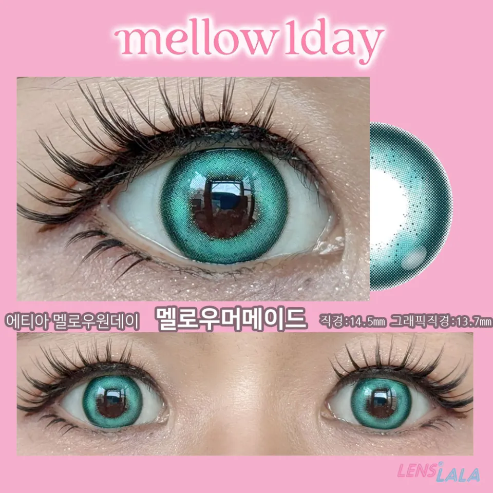 Etia Mellow 에티아 멜로우원데이 1Day 멜로우머메이드 컬러 렌즈