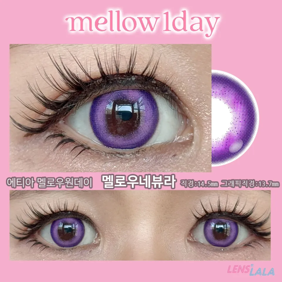 Etia Mellow 에티아 멜로우원데이 1Day 멜로우네뷰라 컬러 렌즈